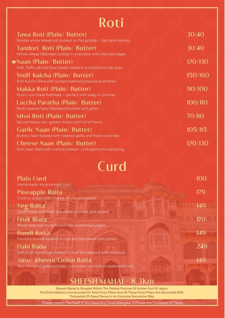 Govindam Retreat menu page 12