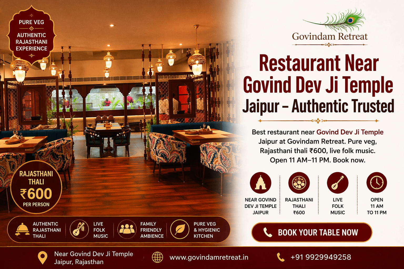 Restaurant Near Govind Dev Ji Temple Jaipur — Authentic Trusted