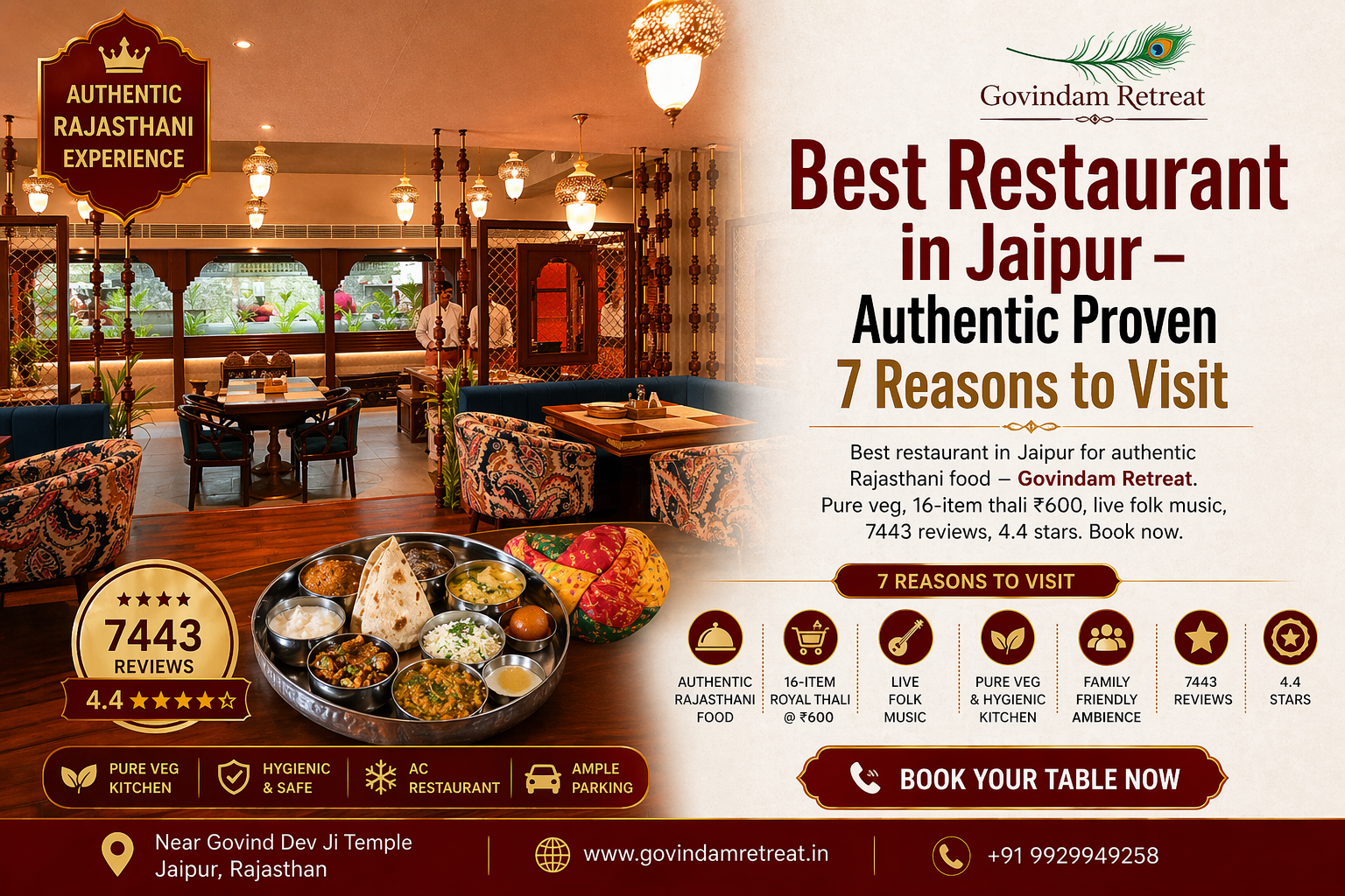 Best Restaurant in Jaipur — Authentic Proven 7 Reasons to Visit